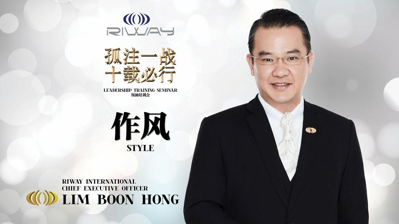 founder of riway Dr. Lim Boon Hong